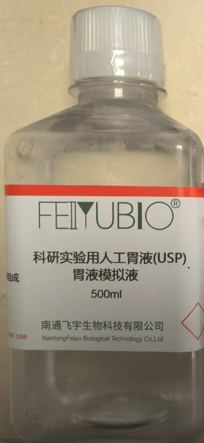 科研實驗用人工結(jié)腸液(無菌)，結(jié)腸模擬液